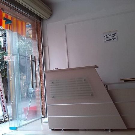 Ru Yi Apartment Chencun 外观 照片