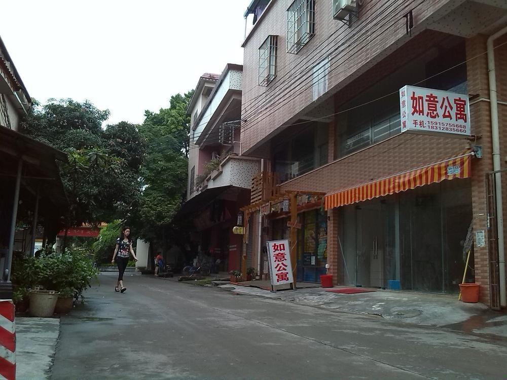 Ru Yi Apartment Chencun 外观 照片
